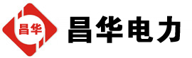 宿城发电机出租,宿城租赁发电机,宿城发电车出租,宿城发电机租赁公司-发电机出租租赁公司