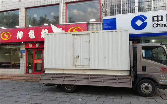 宿城发电车出租