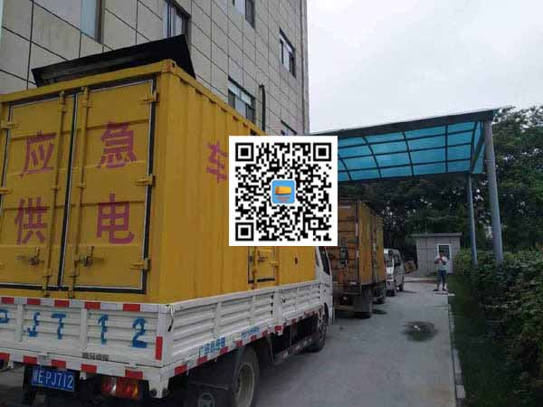 宿城租赁发电机50kw设备需要多大电缆线